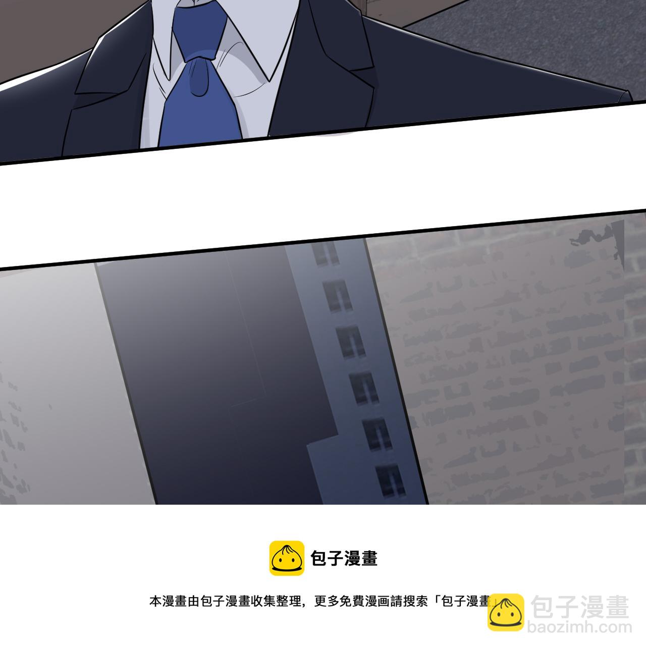 第二季第43话 高兴一下(1/3)-第97话