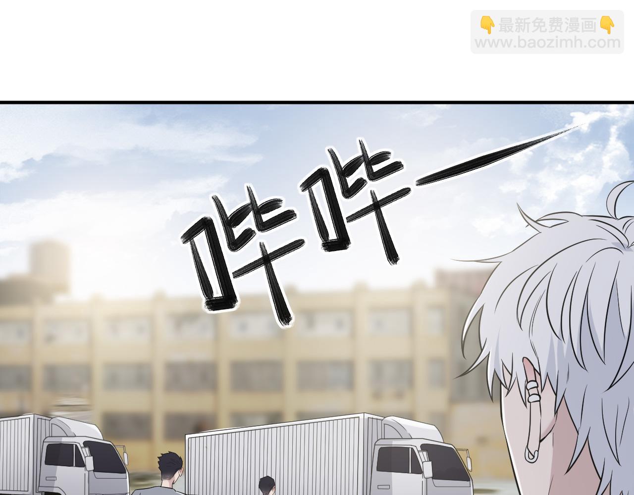 第二季第45话 救赎(1/3)-第99话