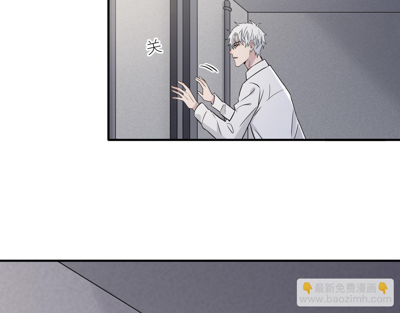 第二季第45话 救赎(1/3)-第99话