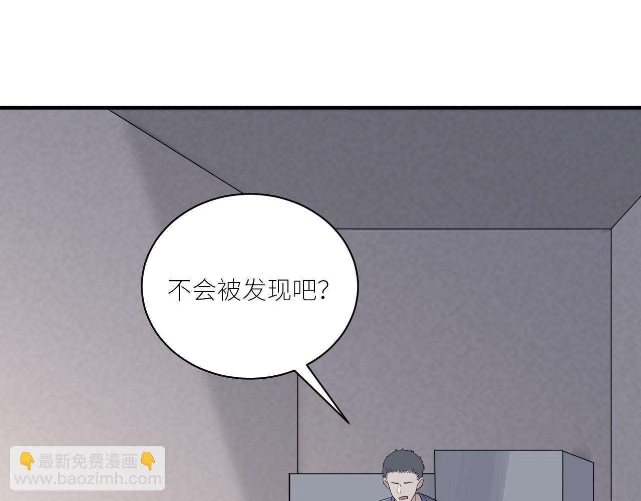 第二季第45话 救赎(1/3)-第99话
