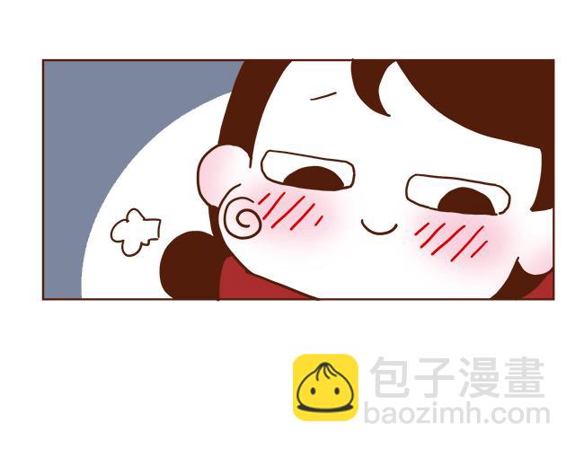 第1-2话 你的现在和未来都是我的(1/2)-第1话