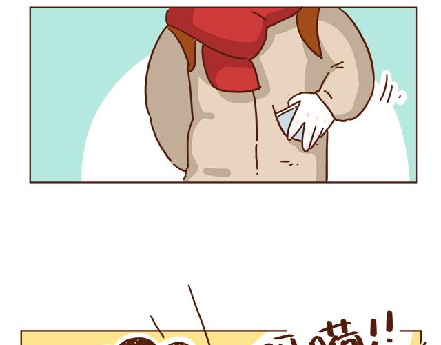 第1-2话 你的现在和未来都是我的(1/2)-第1话