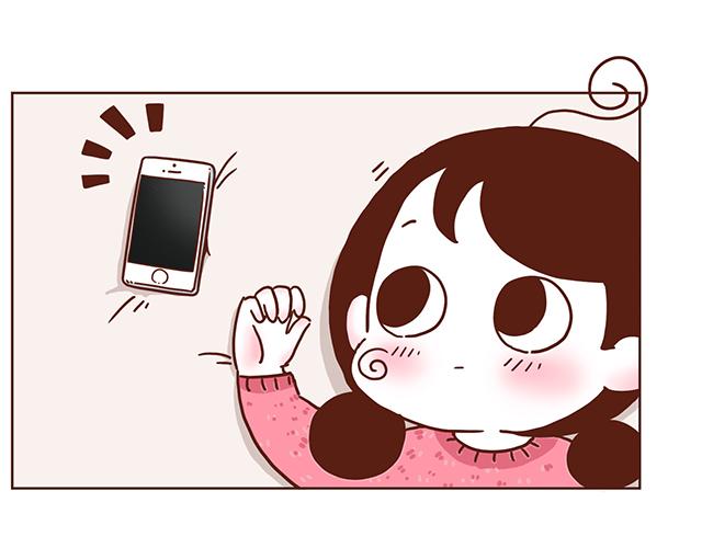 第1-2话 你的现在和未来都是我的(1/2)-第1话