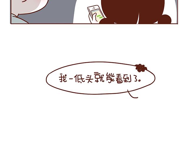 第1-2话 你的现在和未来都是我的(1/2)-第1话