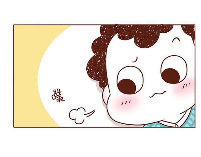 第1-2话 你的现在和未来都是我的(1/2)-第1话