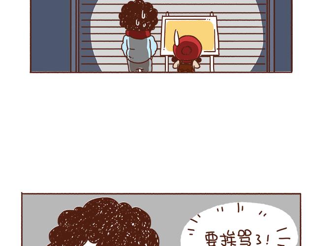 第1-2话 你的现在和未来都是我的(1/2)-第1话