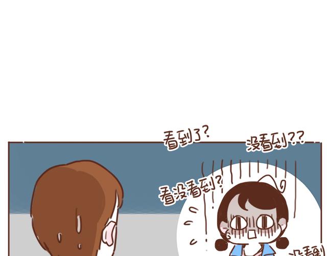 第14话 不良预感应验(1/2)-第13话