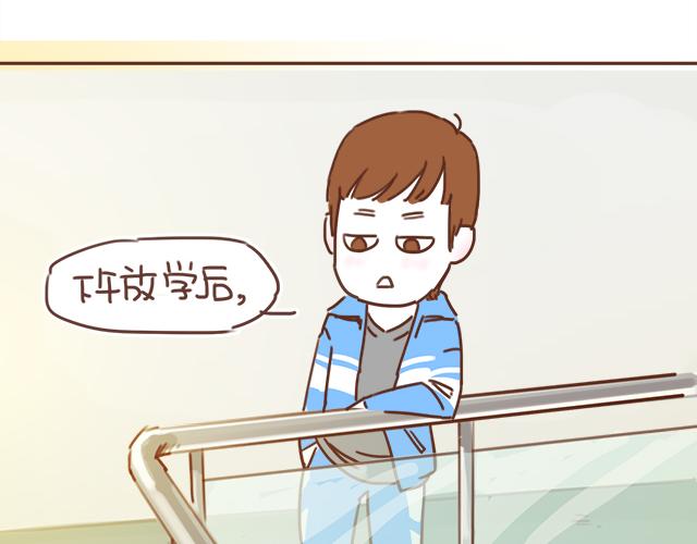 第14话 不良预感应验(1/2)-第13话