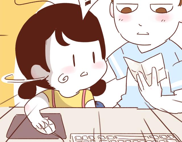 第4话 那个面瘫脸是什么意思？(1/2)-第3话