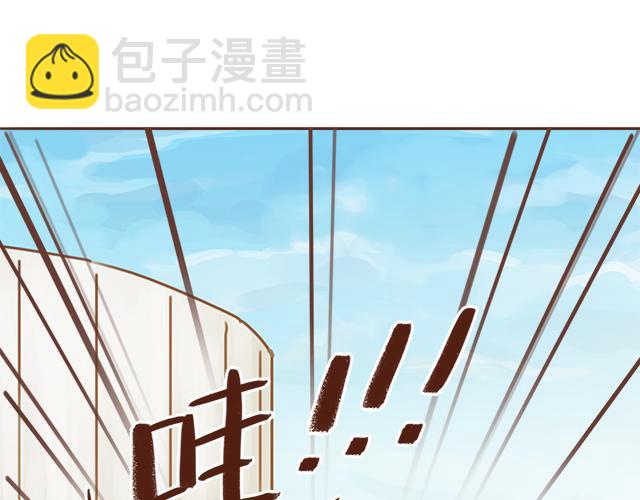 第24话 我带你去一个地方(1/2)-第23话