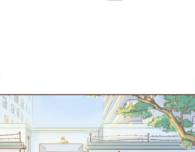 第26话 听说你在和小混混交往？(1/2)-第25话