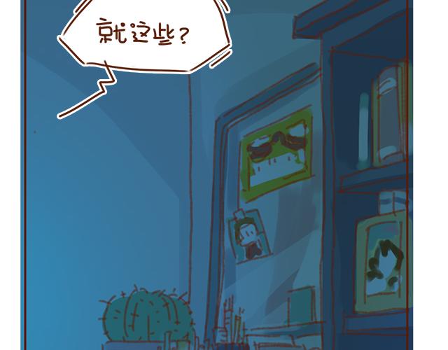 第28话 我很想你(1/2)-第27话