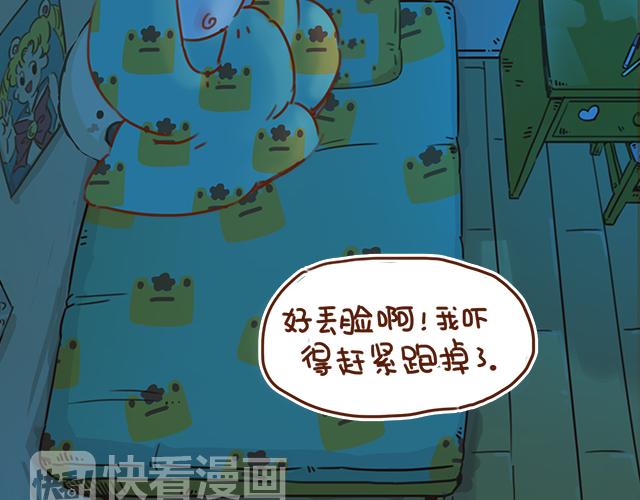 第28话 我很想你(1/2)-第27话