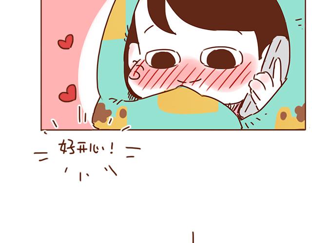 第28话 我很想你(1/2)-第27话