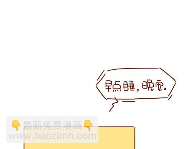 第28话 我很想你(1/2)-第27话