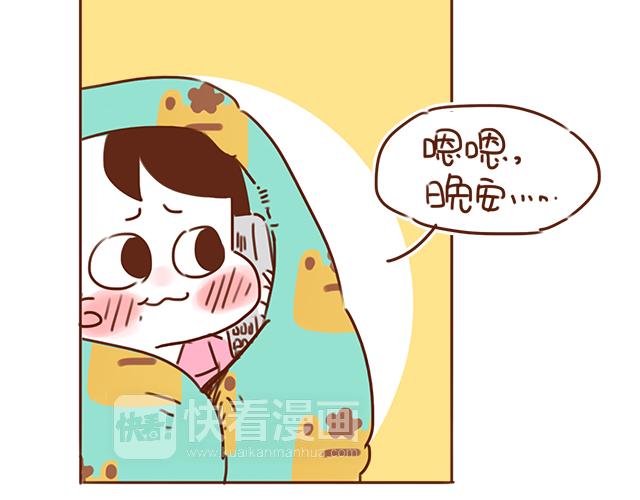 第28话 我很想你(1/2)-第27话
