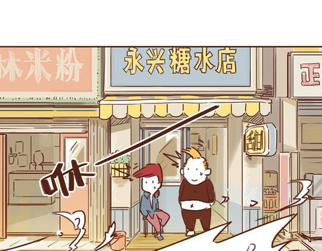 第28话 我很想你(1/2)-第27话