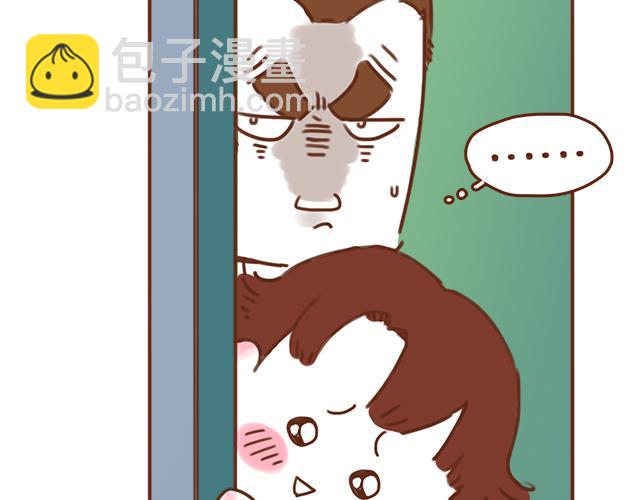 第32话 恋爱的滋味(1/2)-第31话