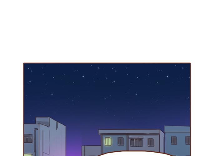 第32话 恋爱的滋味(1/2)-第31话
