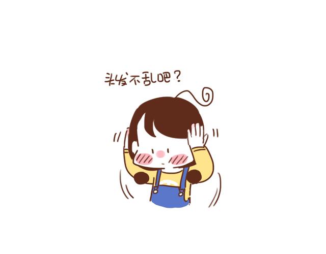 第34话 撩学长的绝佳机会(1/2)-第33话