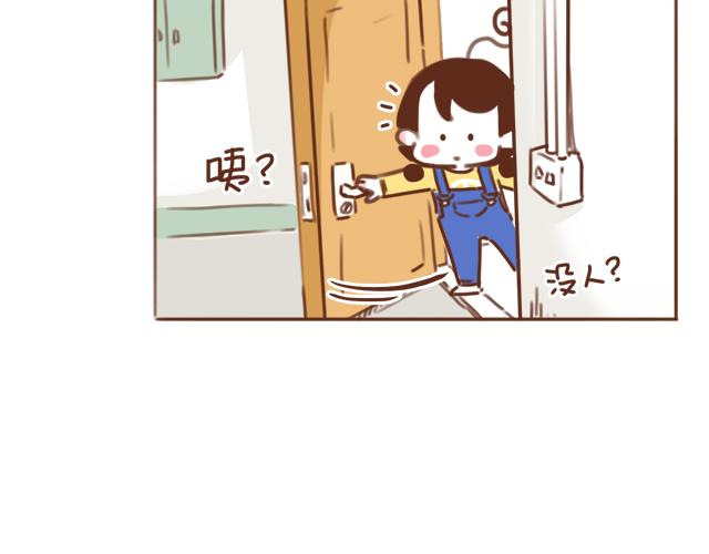 第34话 撩学长的绝佳机会(1/2)-第33话