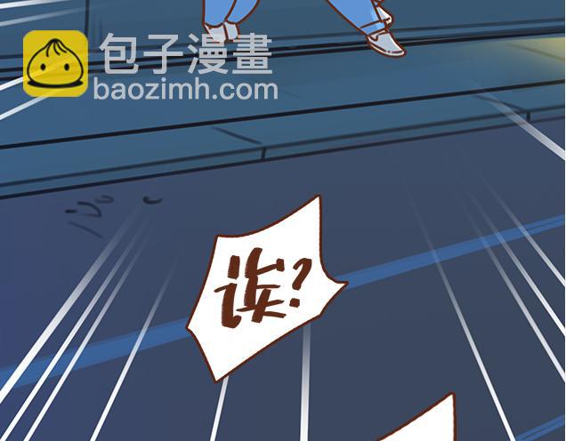 第34话 撩学长的绝佳机会(1/2)-第33话