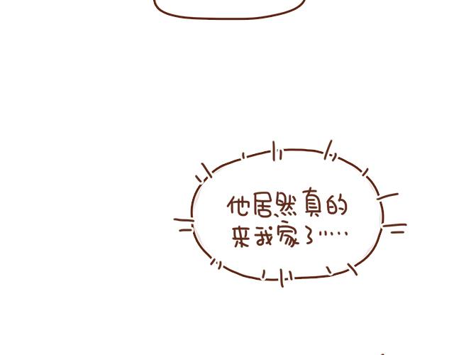 第34话 撩学长的绝佳机会(1/2)-第33话