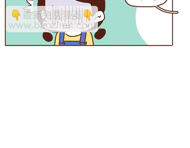 第36话 真的要和学长亲亲？！(1/2)-第35话