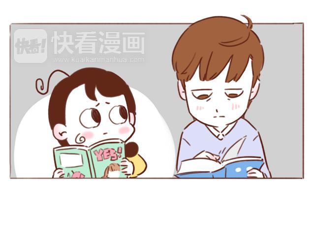 第38话 要相信他！(1/2)-第37话