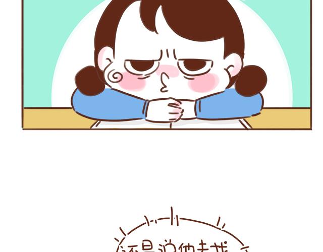 第38话 要相信他！(1/2)-第37话