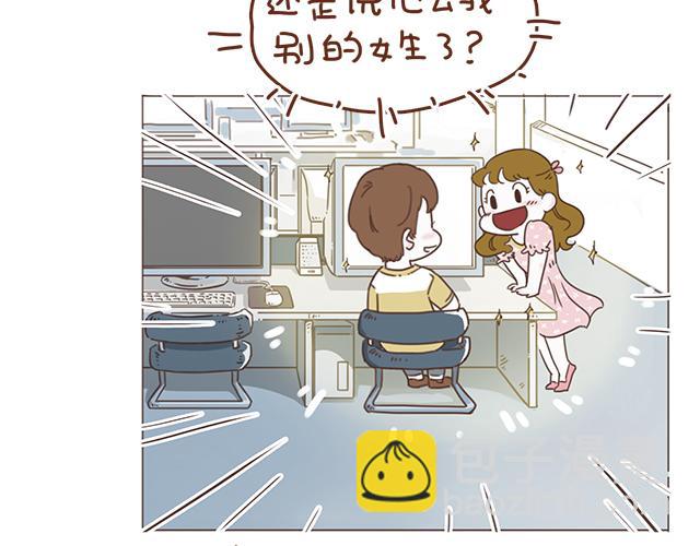 第38话 要相信他！(1/2)-第37话