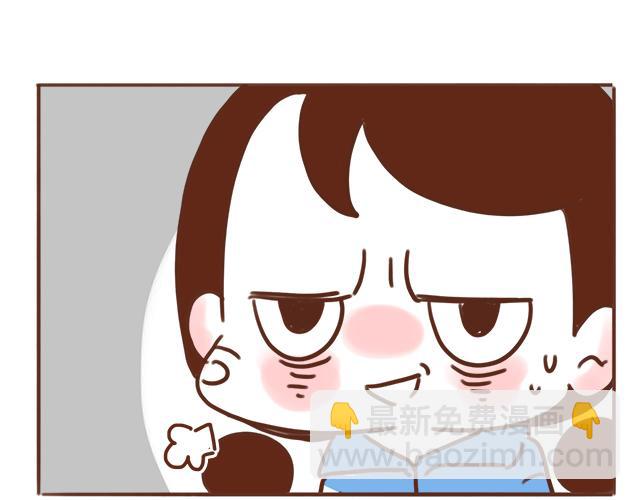 第38话 要相信他！(1/2)-第37话