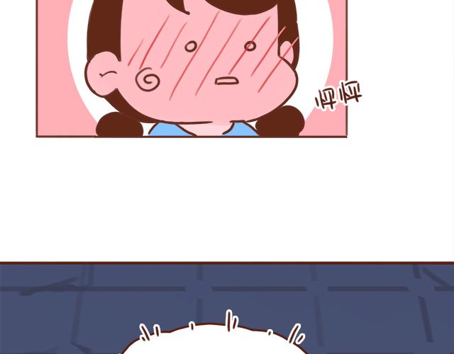 第40话 天啊！竟然KISS了(1/2)-第39话
