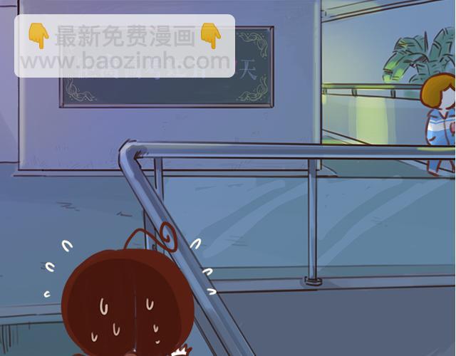 第40话 天啊！竟然KISS了(1/2)-第39话