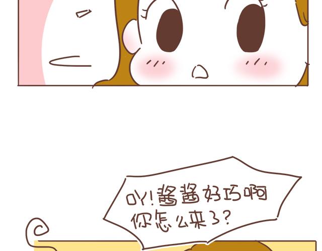 第6话 他开心就好-第5话