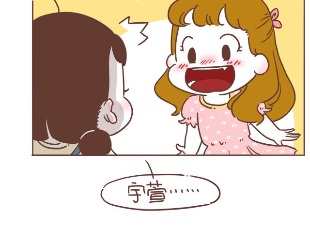 第6话 他开心就好-第5话