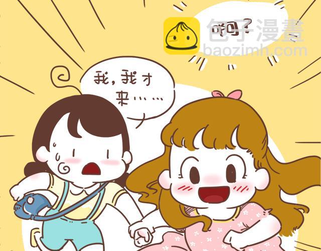 第6话 他开心就好-第5话