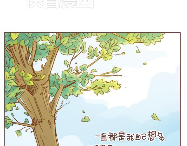 第6话 他开心就好-第5话
