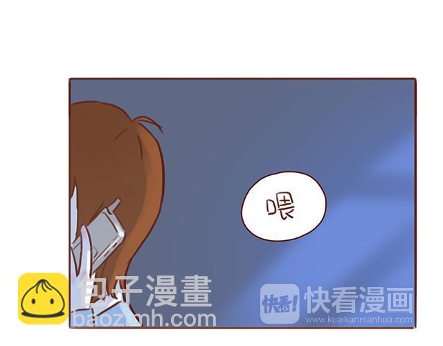 第42话 分手后可以做朋友吗？(1/2)-第41话