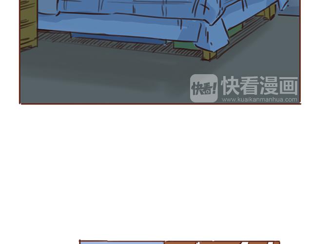 第42话 分手后可以做朋友吗？(1/2)-第41话