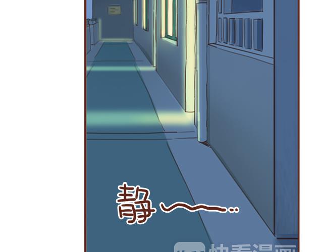 第44话 突如其来的告密者！？(1/2)-第43话