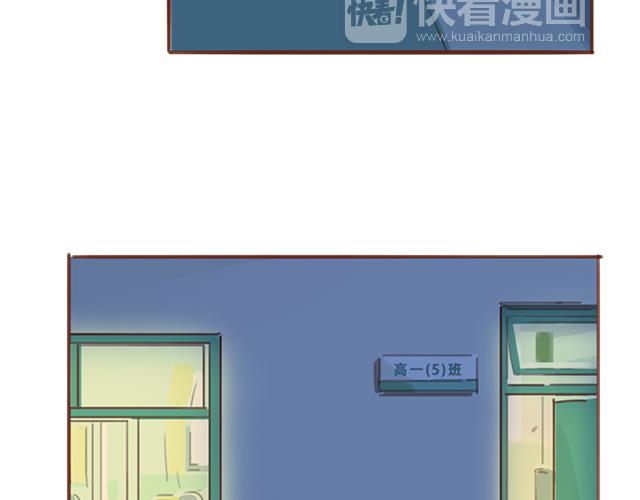 第44话 突如其来的告密者！？(1/2)-第43话