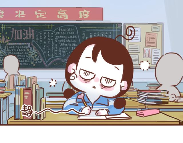 第44话 突如其来的告密者！？(1/2)-第43话