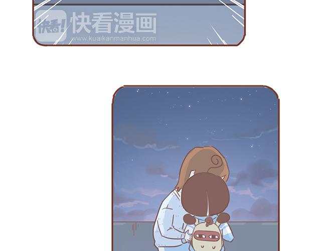 第44话 突如其来的告密者！？(1/2)-第43话
