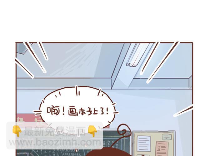 第44话 突如其来的告密者！？(1/2)-第43话