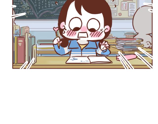 第44话 突如其来的告密者！？(1/2)-第43话