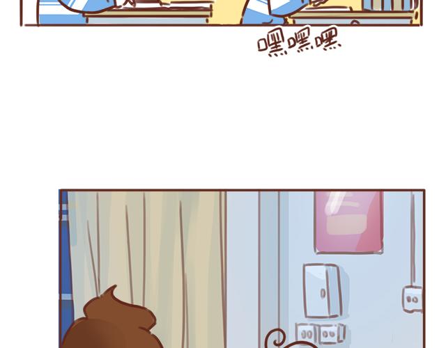 第44话 突如其来的告密者！？(1/2)-第43话