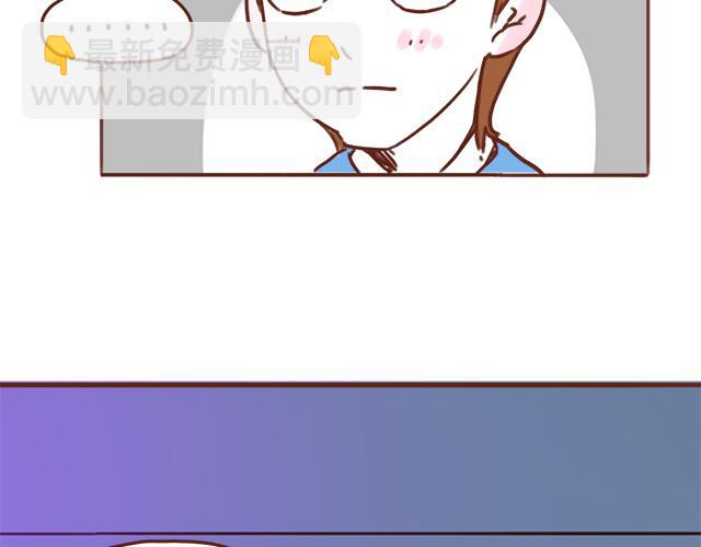 第44话 突如其来的告密者！？(1/2)-第43话
