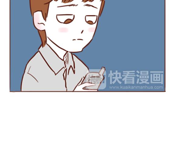 第46话 你在&middot;&middot;&middot;和谁打电话呢？？(1/2)-第45话
