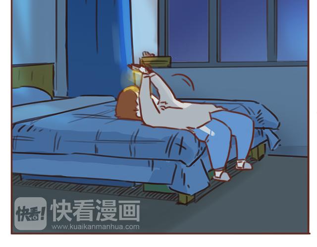 第46话 你在&middot;&middot;&middot;和谁打电话呢？？(1/2)-第45话